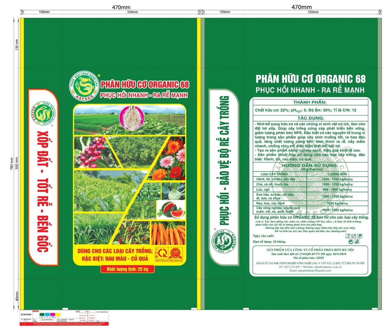 Phân Hữu Cơ Organic 68 - HAFECO - Công Ty Cổ Phần Phân Bón Hà Nội